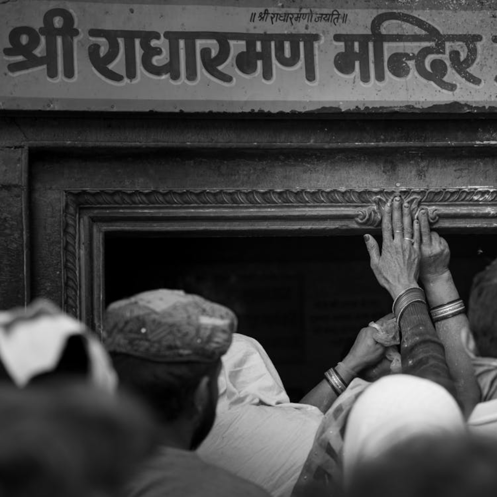 Premanand Ji